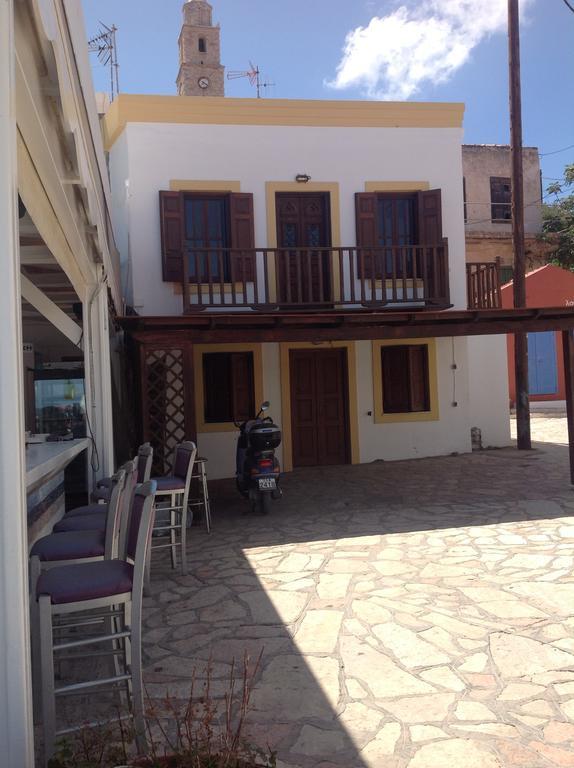 Amalia Harbor Daire Chalki Town Dış mekan fotoğraf